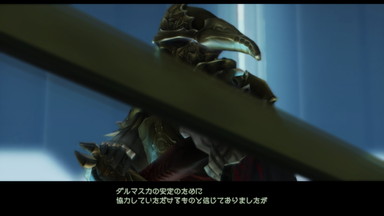 f:id:mahoro_vesper:20200517032619j:plain