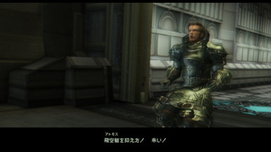 f:id:mahoro_vesper:20200517032820j:plain