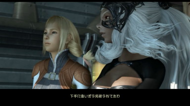 f:id:mahoro_vesper:20200517032902j:plain