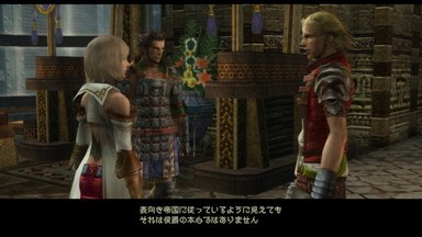 f:id:mahoro_vesper:20200517032949j:plain