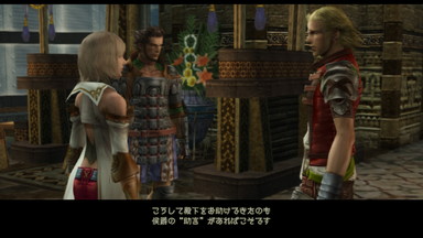 f:id:mahoro_vesper:20200517032955j:plain