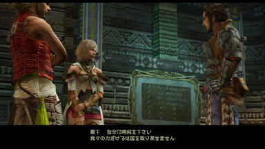 f:id:mahoro_vesper:20200517033019j:plain