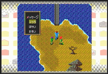 f:id:mahoro_vesper:20200523131928p:plain