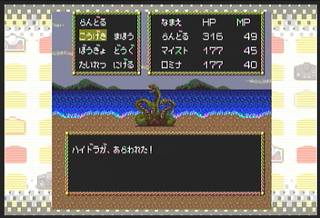 f:id:mahoro_vesper:20200523131931p:plain