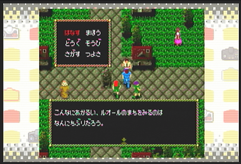f:id:mahoro_vesper:20200523132004p:plain