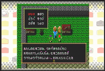 f:id:mahoro_vesper:20200523132012p:plain
