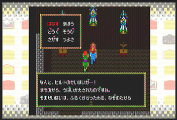 f:id:mahoro_vesper:20200523132112p:plain