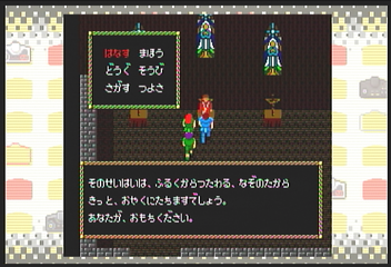 f:id:mahoro_vesper:20200523132116p:plain
