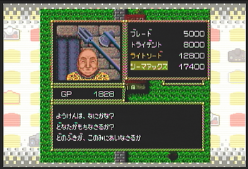 f:id:mahoro_vesper:20200523132137p:plain