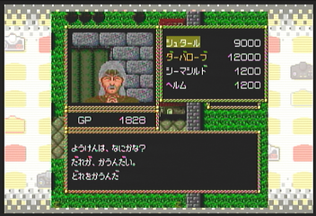 f:id:mahoro_vesper:20200523132141p:plain