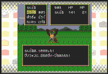 f:id:mahoro_vesper:20200523132228p:plain