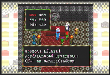f:id:mahoro_vesper:20200525075901p:plain