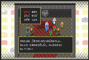 f:id:mahoro_vesper:20200525075910p:plain