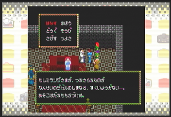 f:id:mahoro_vesper:20200525075927p:plain
