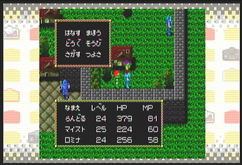 f:id:mahoro_vesper:20200525075947p:plain