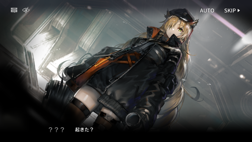 アークナイツ　通行認証　チェン+ ホシグマ+ スワイヤー　まとめ売り Amazon.co.jp: アークナイツ ホシグマ 通行認証 音律聯覚 2022