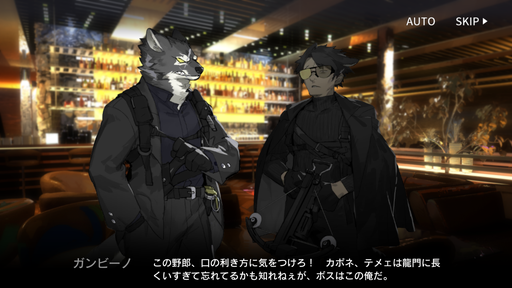 f:id:mahoro_vesper:20200606115214p:plain