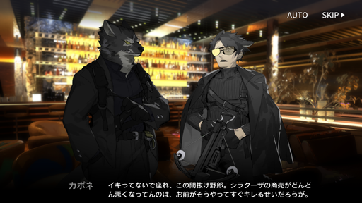 f:id:mahoro_vesper:20200606115217p:plain