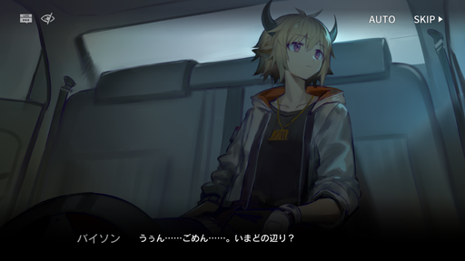 f:id:mahoro_vesper:20200606115323p:plain