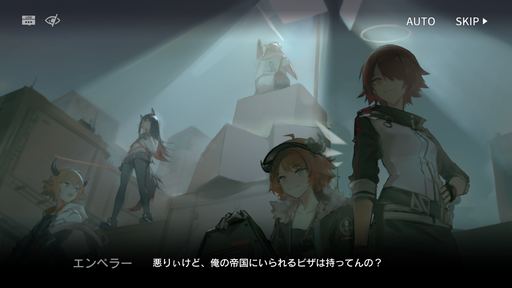 f:id:mahoro_vesper:20200606115827p:plain