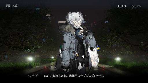 f:id:mahoro_vesper:20200606120007p:plain
