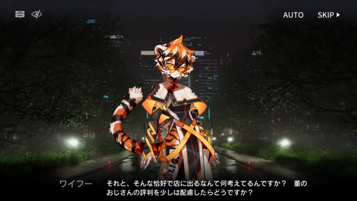 f:id:mahoro_vesper:20200606120010p:plain