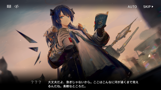 f:id:mahoro_vesper:20200606120030p:plain