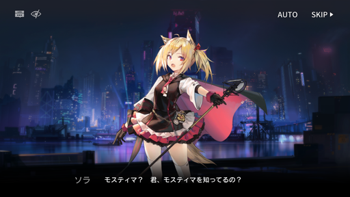 f:id:mahoro_vesper:20200606120049p:plain