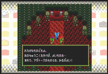 f:id:mahoro_vesper:20200607103217p:plain