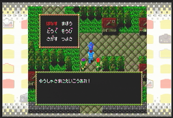 f:id:mahoro_vesper:20200607103900p:plain