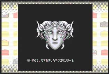 f:id:mahoro_vesper:20200607104053p:plain