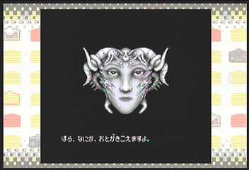 f:id:mahoro_vesper:20200607104102p:plain