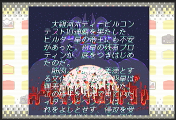 f:id:mahoro_vesper:20200611034313p:plain