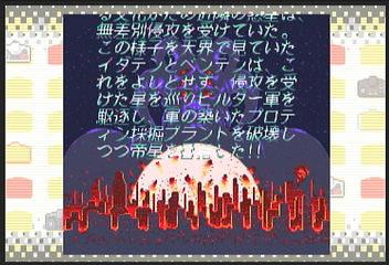 f:id:mahoro_vesper:20200611034319p:plain