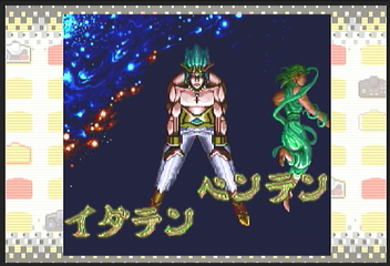 f:id:mahoro_vesper:20200611034403p:plain