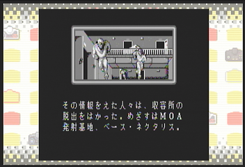f:id:mahoro_vesper:20200613101840p:plain