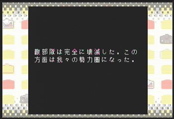 f:id:mahoro_vesper:20200613102016p:plain