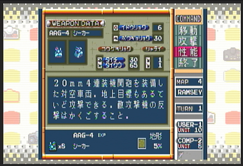 f:id:mahoro_vesper:20200613102556p:plain