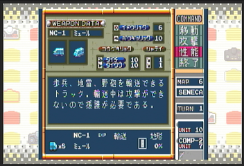 f:id:mahoro_vesper:20200614132304p:plain