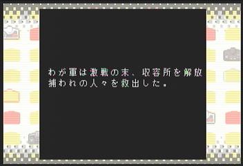 f:id:mahoro_vesper:20200614132405p:plain