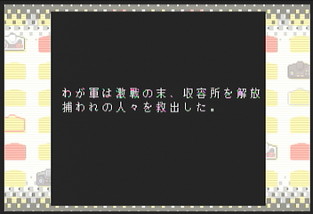 f:id:mahoro_vesper:20200620121236p:plain f:id:mahoro_vesper:20200620121236p:plain