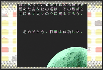 f:id:mahoro_vesper:20200620121551p:plain f:id:mahoro_vesper:20200620121551p:plain