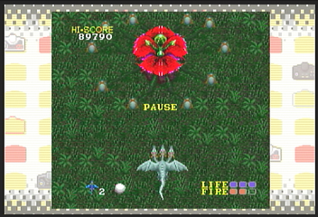f:id:mahoro_vesper:20200623075747p:plain