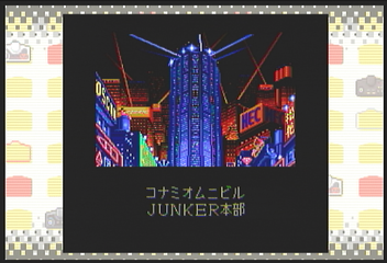 f:id:mahoro_vesper:20200626080705p:plain