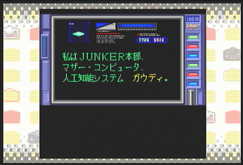 f:id:mahoro_vesper:20200626080719p:plain