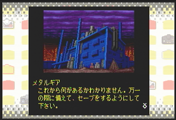 f:id:mahoro_vesper:20200626080738p:plain