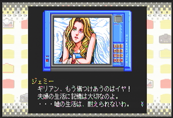 f:id:mahoro_vesper:20200626080812p:plain