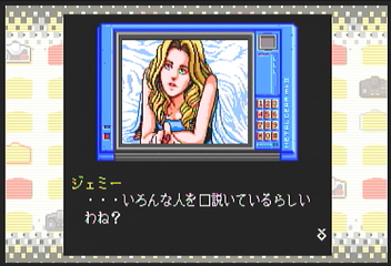 f:id:mahoro_vesper:20200626080815p:plain