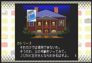 f:id:mahoro_vesper:20200626080818p:plain