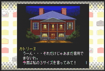 f:id:mahoro_vesper:20200626080821p:plain